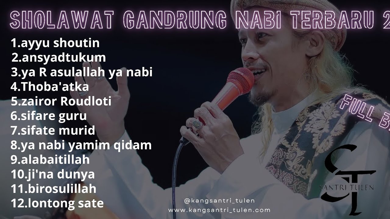 sholawat gandrung nabi terbaru 2024// full bass#sholawat #gandrungnabi #hadrohterbaru