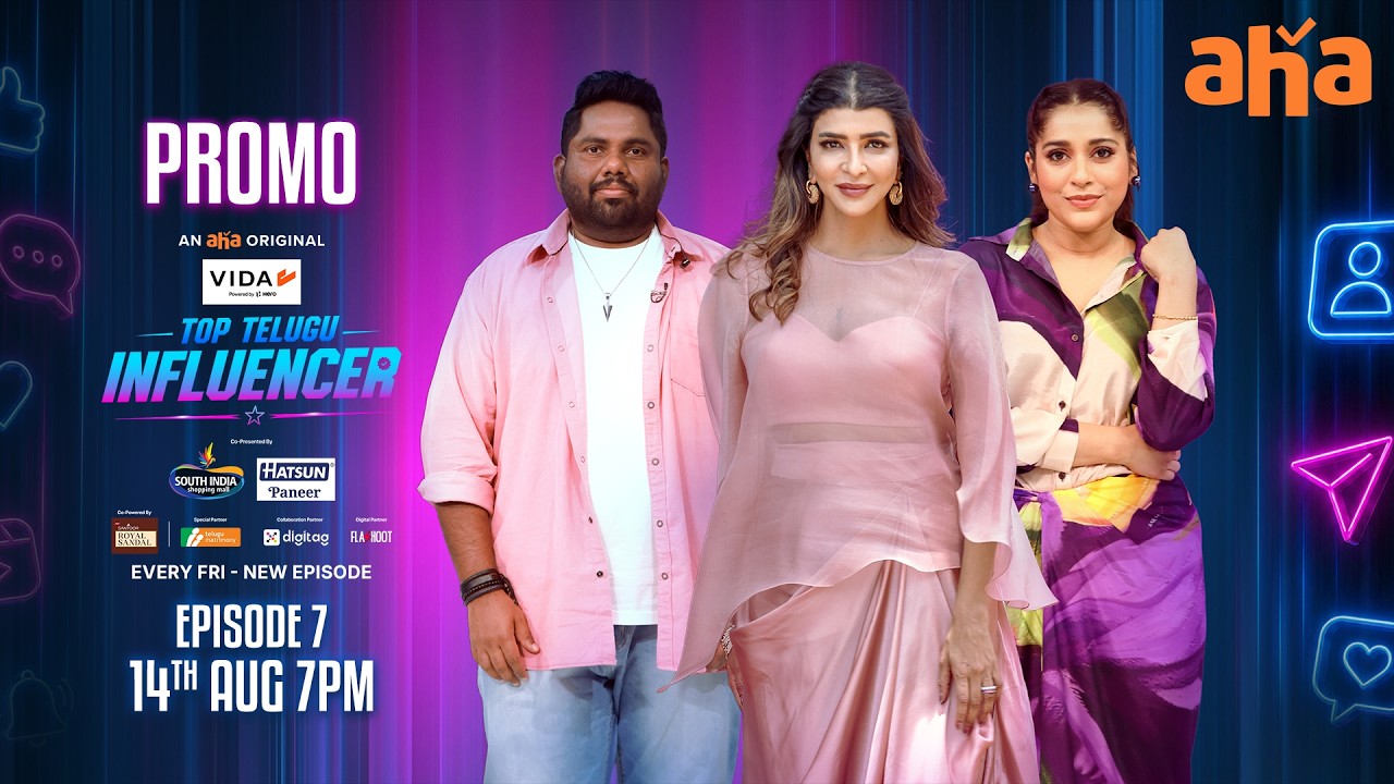 Top Telugu Influencer Ep 7 Promo | Manchu Lakshmi | Viva Harsha | Rashmi Gautam | 14th Aug 7PM
