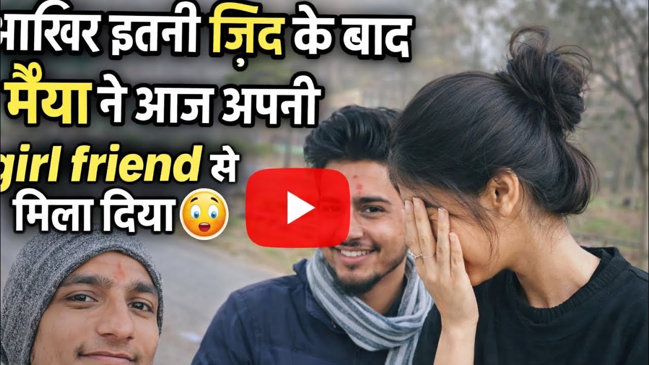 Emotional & funny meet-up