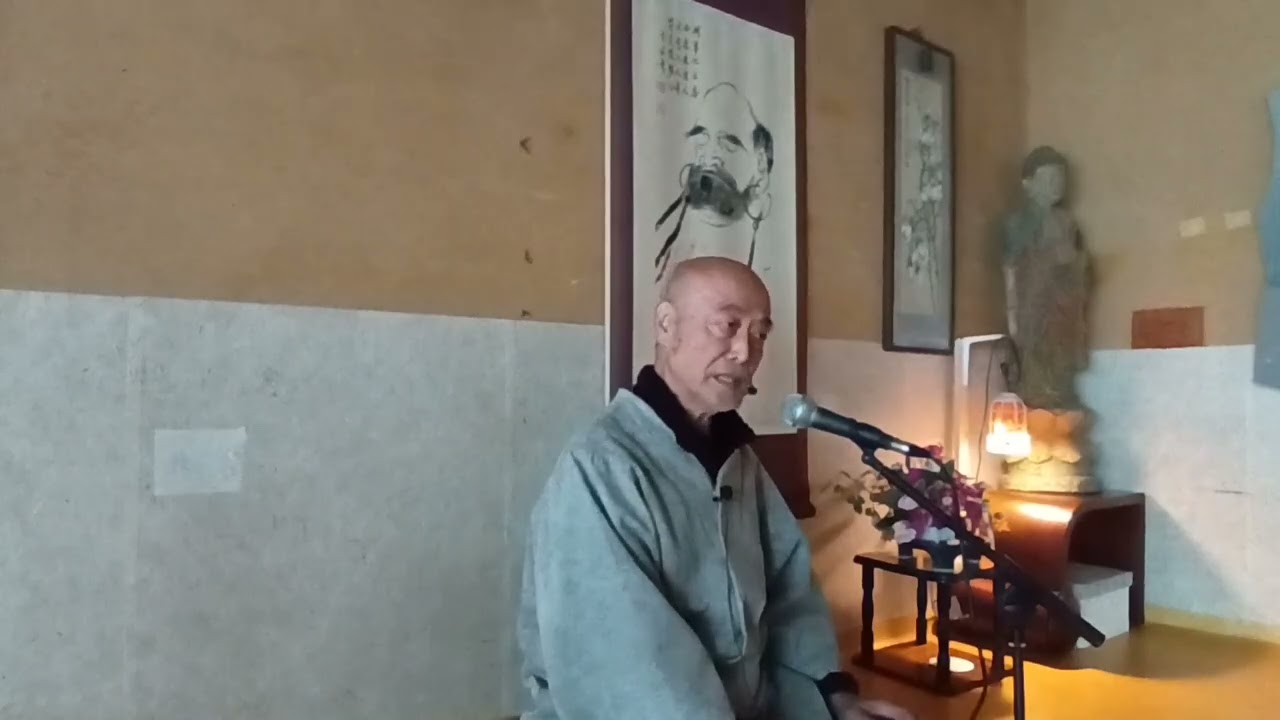 2026년 02월 15일 현웅스님 일요법문