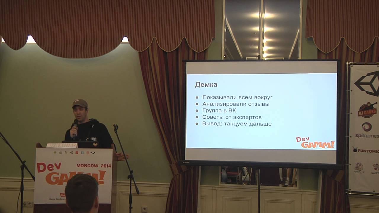 Laika Boss Games: Постмортем RoadSmash. Создание игры силами 3-х человек (DevGAMM Moscow 2014)