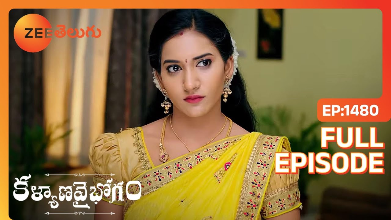 Divya స్టాక్ ను అమ్మేస్తుంది | Kalyana Vaibhogam | Full Ep. 1480 | ZEE Telugu
