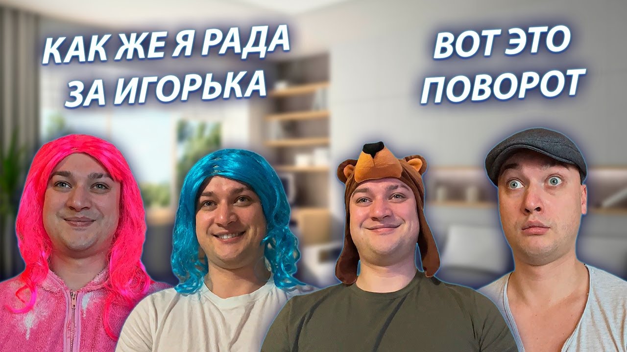 СЕРИАЛ 