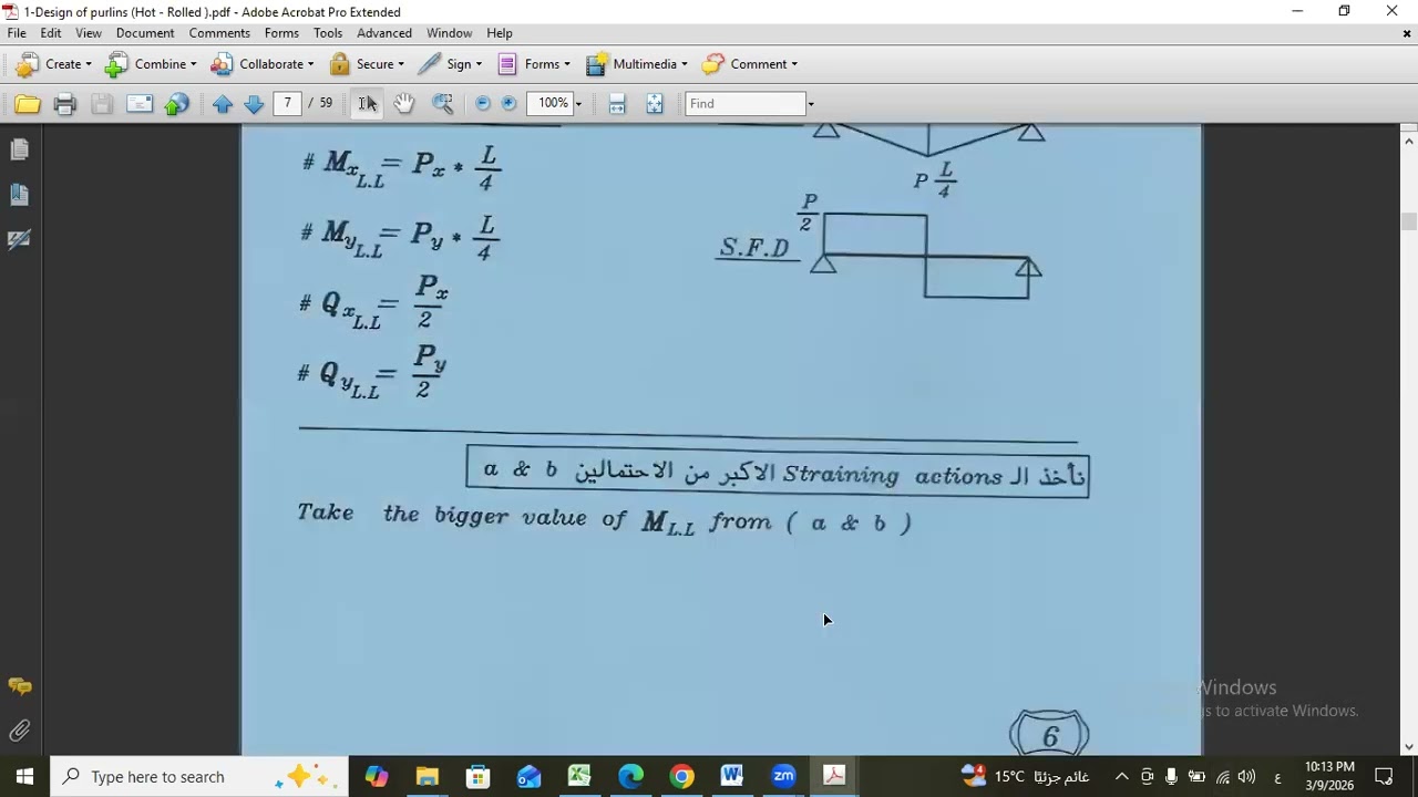 Design Of Purlins in Steel Structures