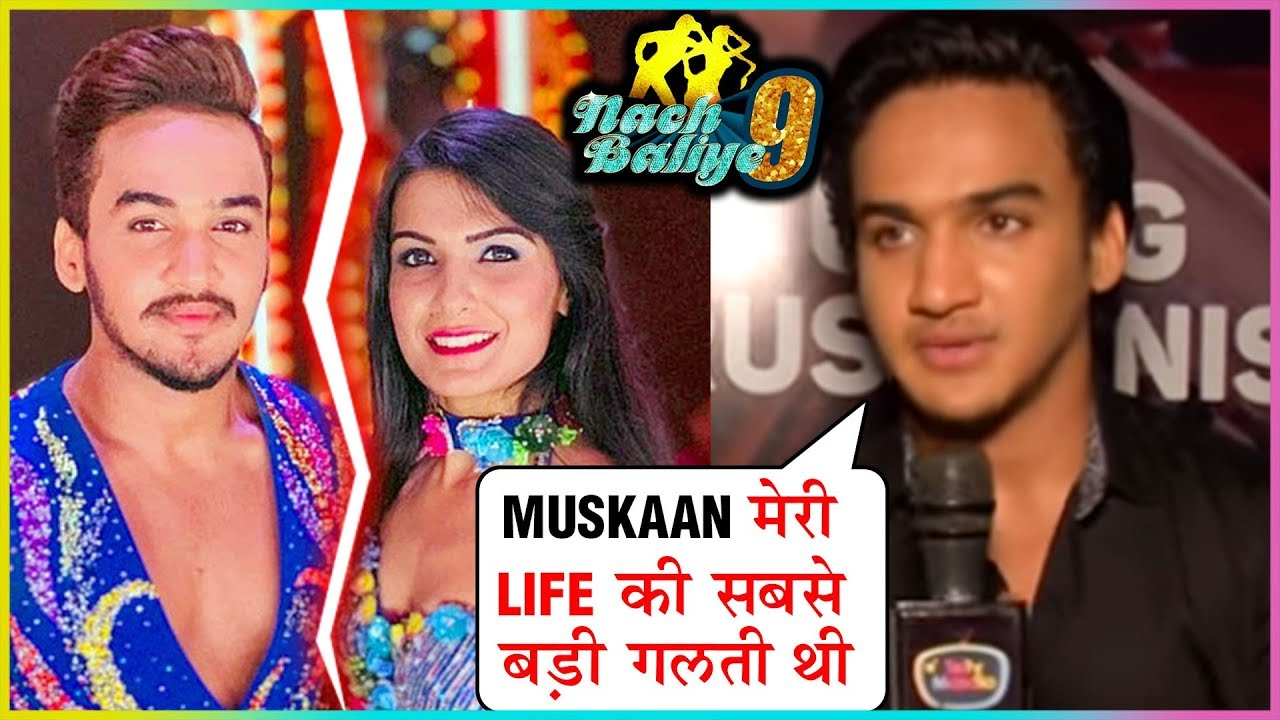 Faisal Khan Reacts On His BITTER Breakup With Muskaan Kataria | Nach Baliye 9