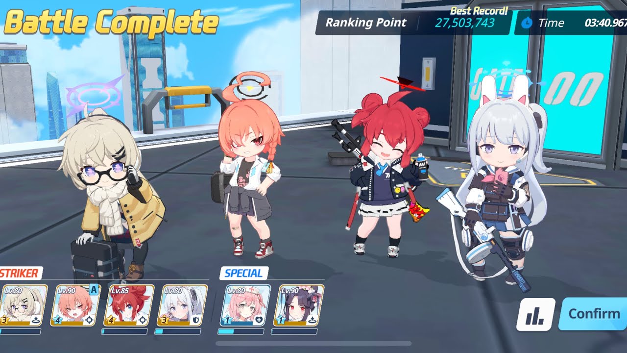 Insane Hod Clear