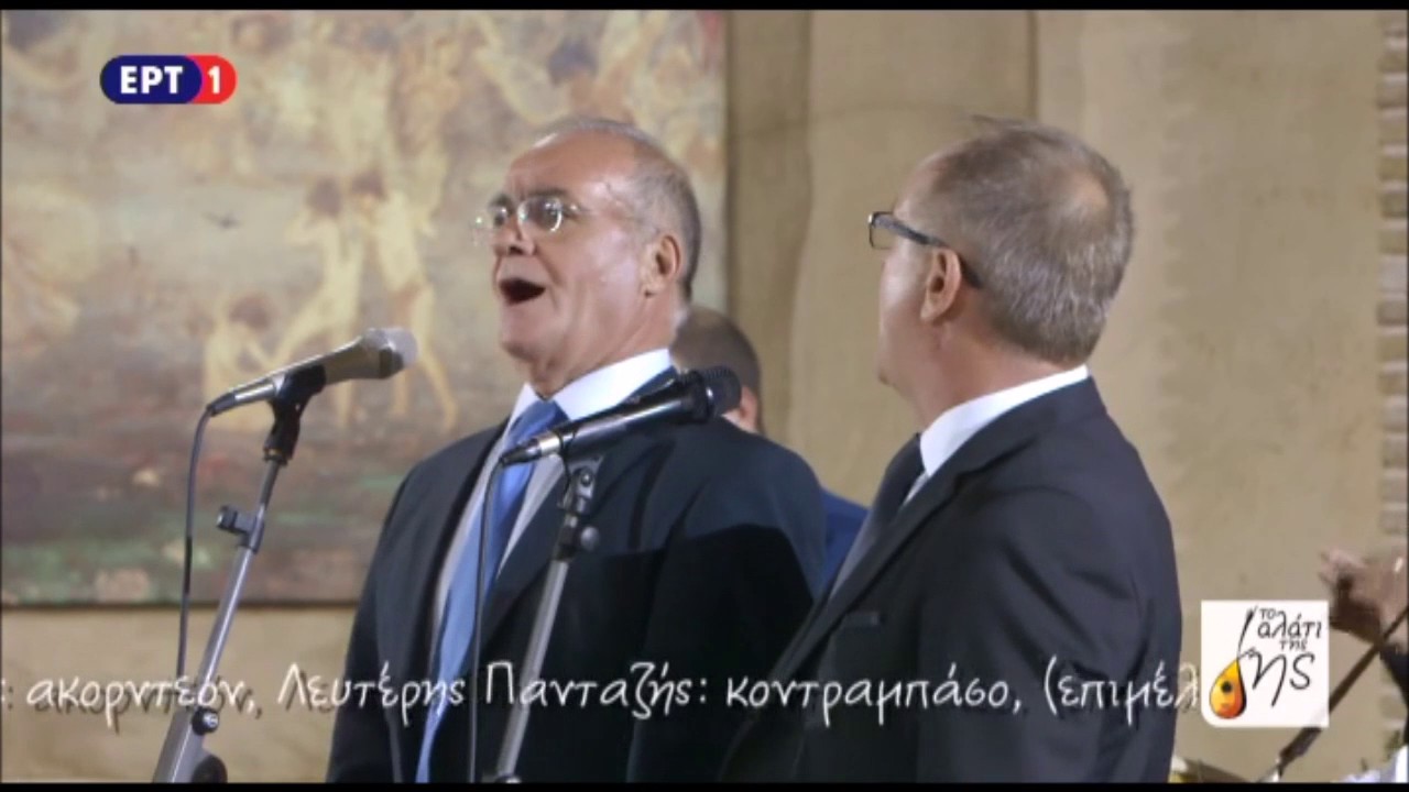 ΤΑ ΕΛΛΗΝΟΠΟΥΛΑ ~ ΒΑΣΙΛΗΣ ΣΕΡΜΠΕΖΗΣ / ΑΡΗΣ ΝΤΙΝΑΣ / ΘΩΜΑΣ ΚΩΝΣΤΑΝΤΙΝΟΥ