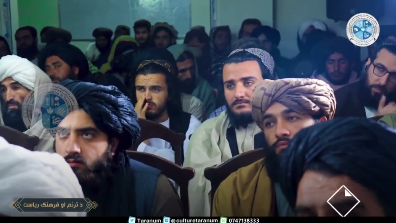 د سلواغې ۲۶مه
