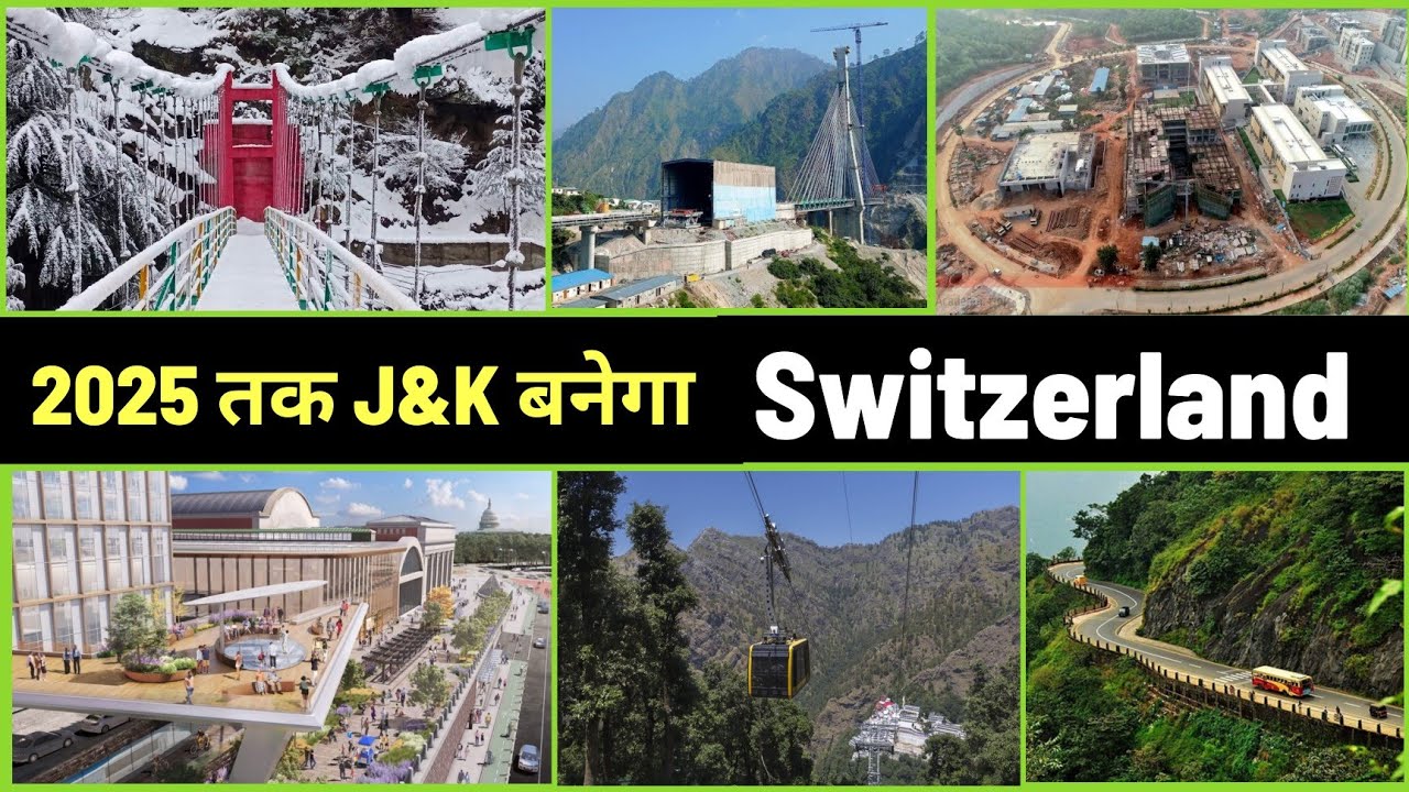 Jammu Kashmir biggest upcoming mega projects 2023 || Kashmir Development projects @the_pop_up
