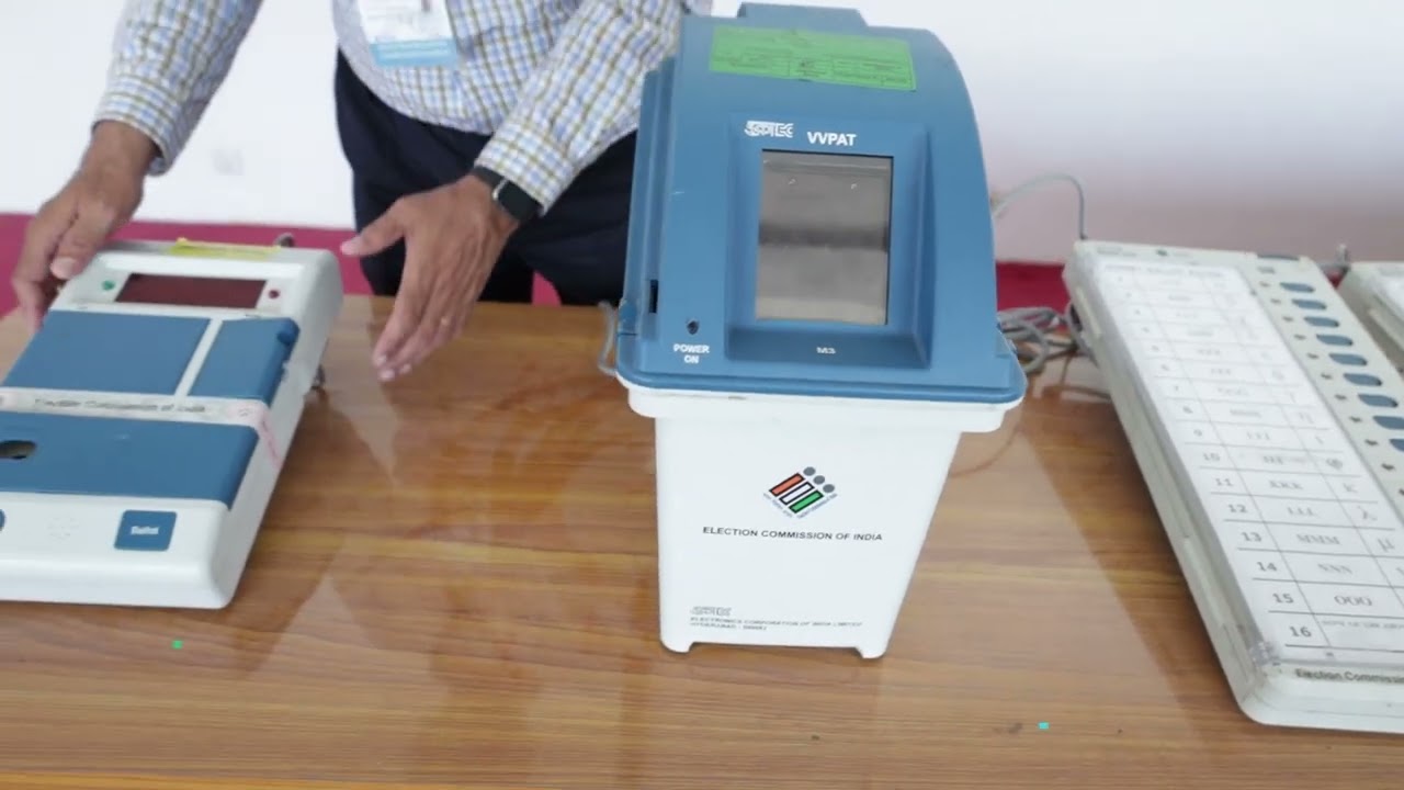 Check EVM Serial Number