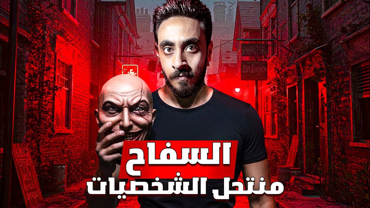 قضيه هزت العالم سنه ٢٠١٢ ، واحده من اكبر القضايا في امريكا - قصه حقيقه 
