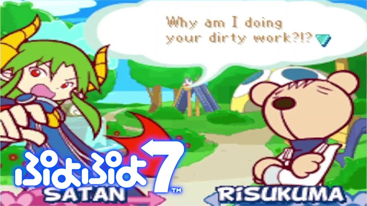 Puyo Puyo 7(NDS): Dark Prince Satan Story (Alt Route)