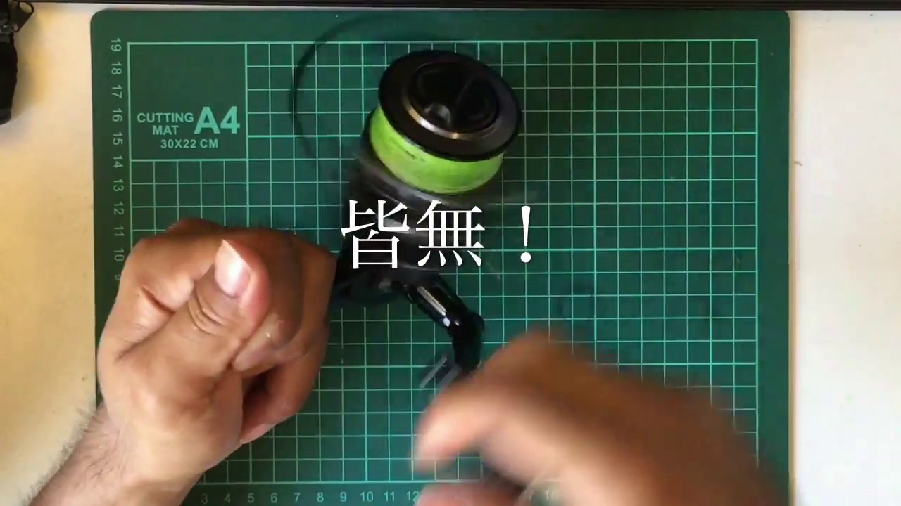 釣り具紹介　（PENN Conflict 4000 / ペン・コンフリクト4000）