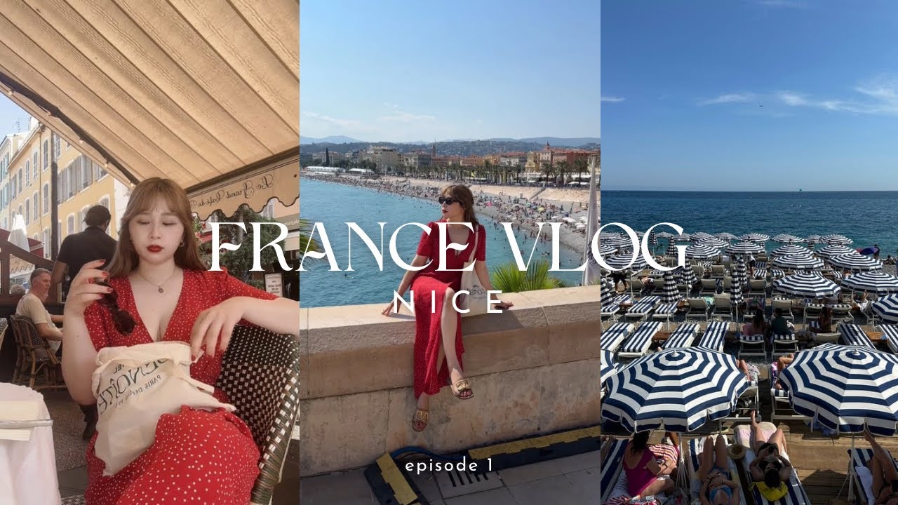 フランス/10日間女子旅 vlog 🇫🇷 南フランスニース 暮らすように過ごす旅　part 1