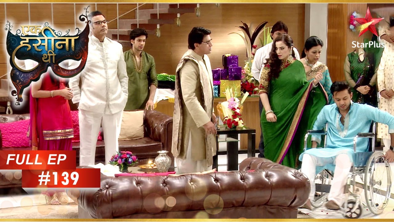मेहमान Shaurya का मजाक उड़ाते हैं! | Full Episode: 139 | Ek Hasina Thi