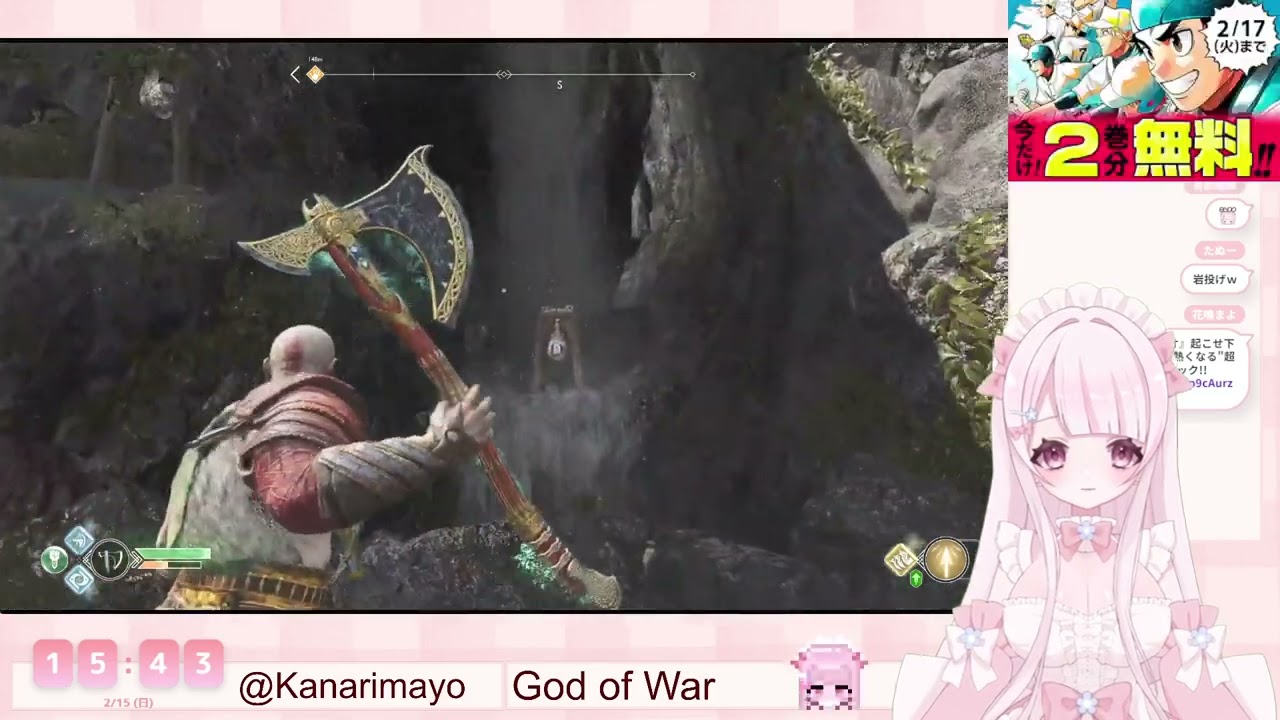 息子の名前を何回間違えるかチャレンジしてます（嘘です）[ God of War ]