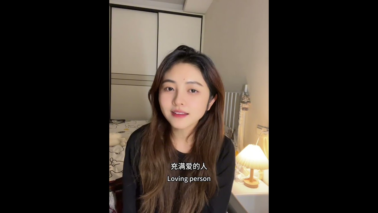 避免短择，之如何成为对方不可替代的伴侣～💏#亲密关系
