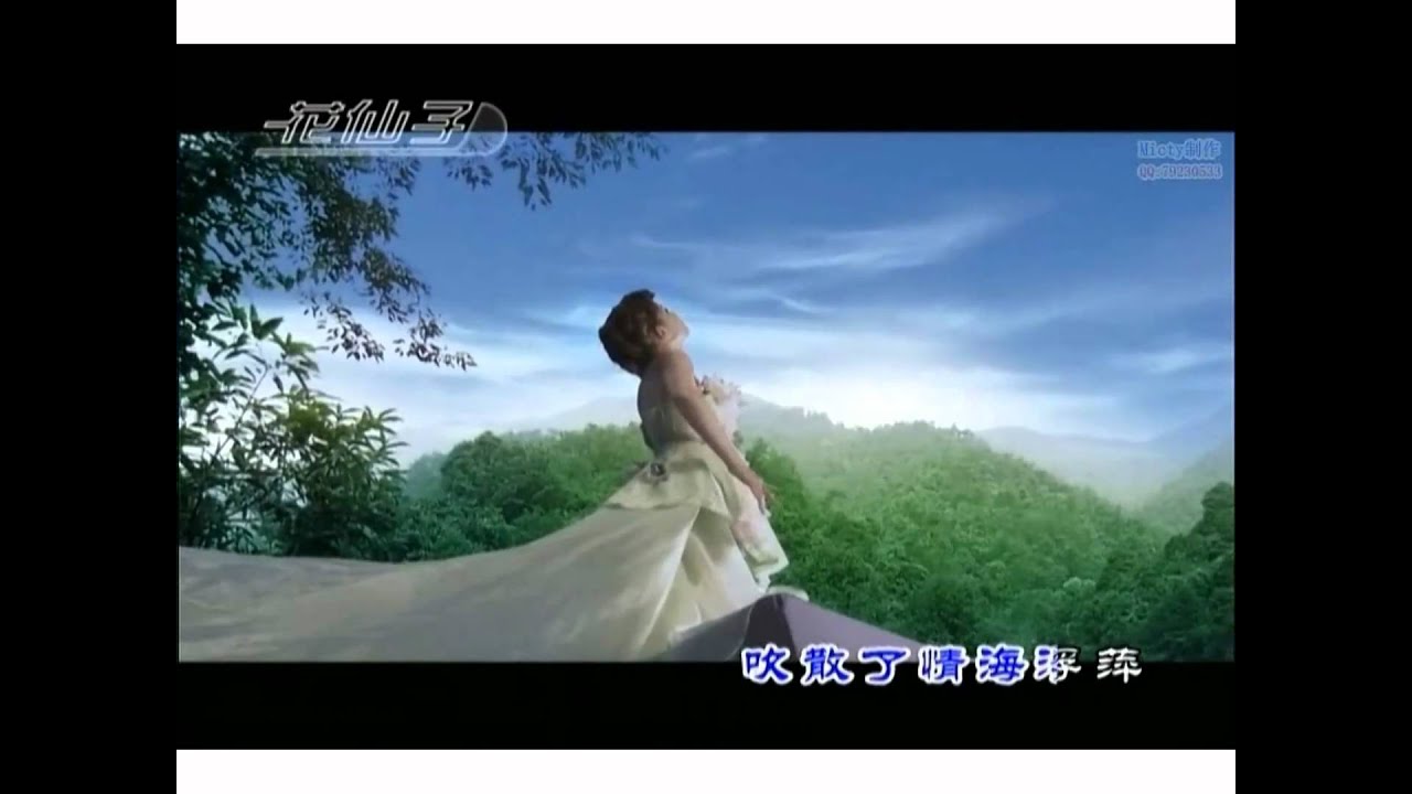 觀賞韓寶儀成名曲
