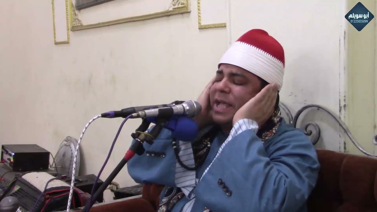 الشيخ محمود عزام/ الختام/ عزاء الحاج سامي عبدالحافظ بدير هيت منوف المنوفية 2026-1-14