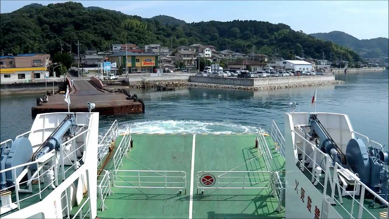 【後方展望】山陽商船　第七さんよう　垂水港出港