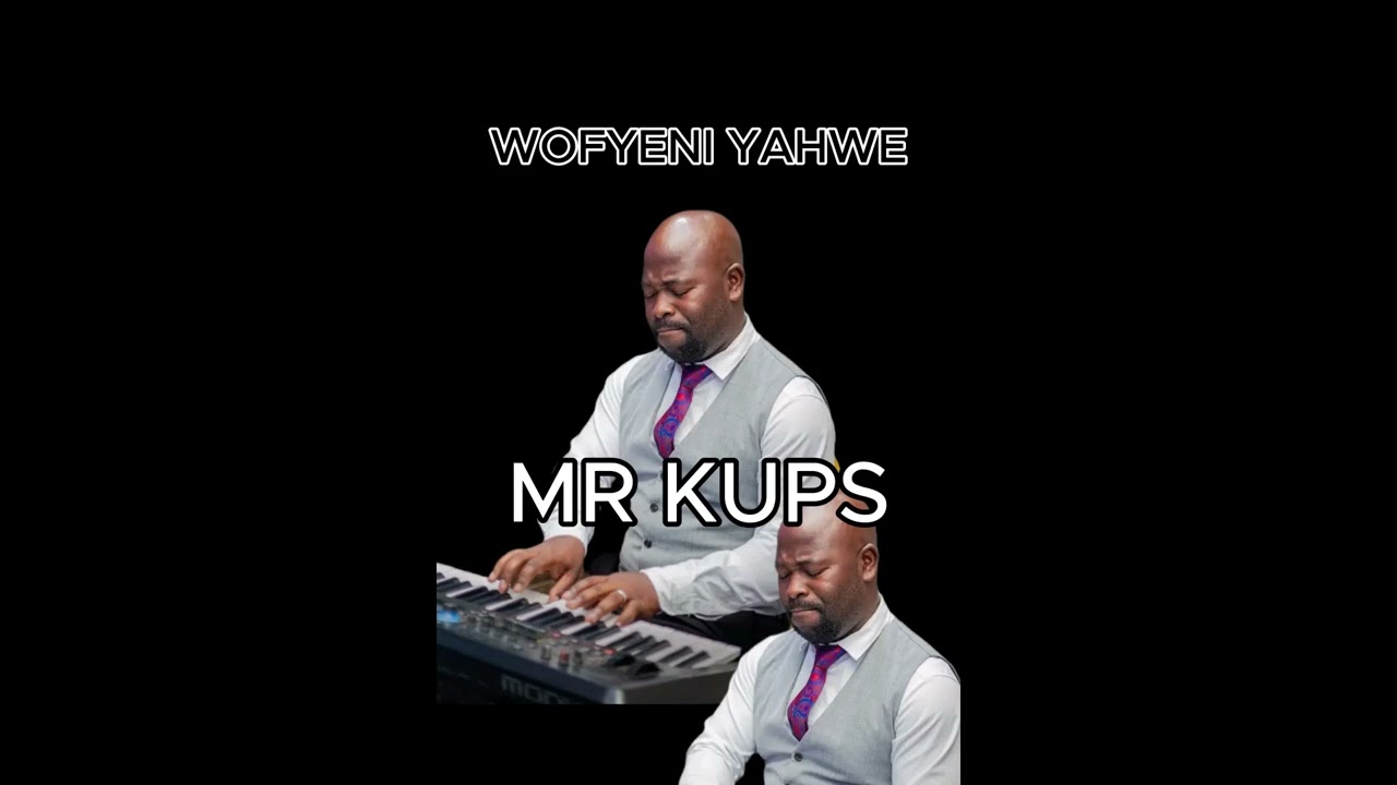 wofyeni yahwe