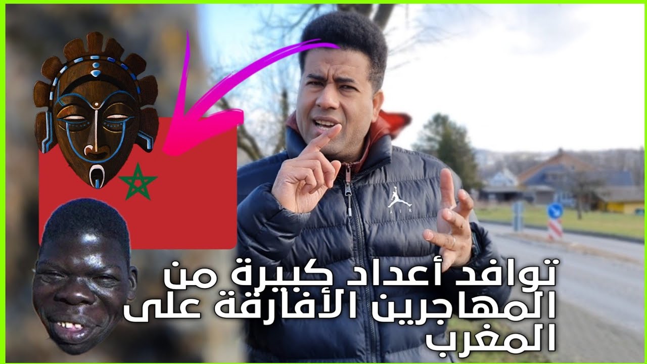 مشكلة مع هذا عوازا ستعمرونا 😱