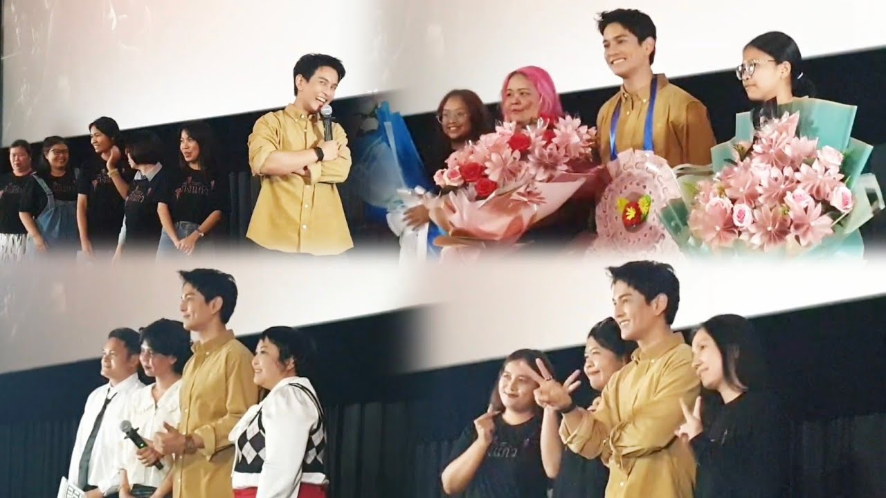 กัน นภัทร_เล่นเกม_รับดอกไม้_ถ่ายรูปกลุ่ม_หลังร่วมชม 🎬 #กิ่งแก้ว รอบแฟนคลับ@ #MajorSukhumvit (7-2-69)