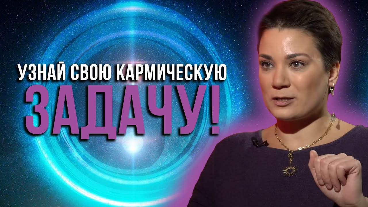 Тайна о предназначении, которую скрывают многие мастера! Призвание Знаков Зодиака! Тест от мастера!