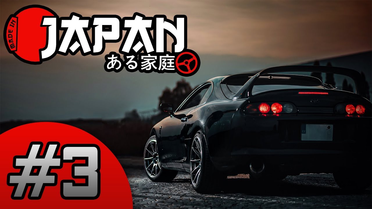 Supra konečně jezdí! | Made in Japan #3