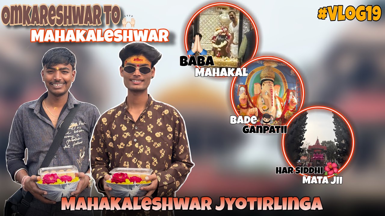 #vlog19 bahut achee darshan🙏🏻!!manish bhai ko kuli banna pada😂