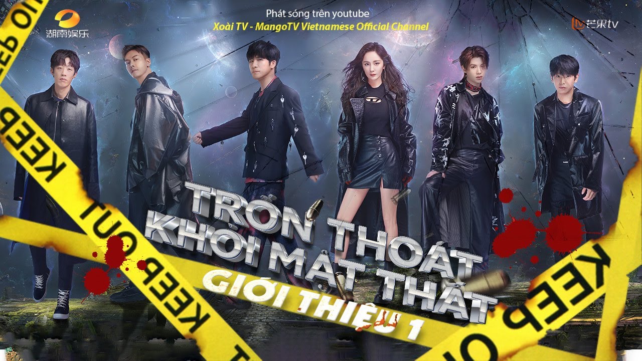 【FULL】Trốn Thoát Khỏi Mật Thất S4 - EP 0.1 | Ma mới, ma cũ tập hợp; Trần Vỹ Đình, Bành Bành chào sân
