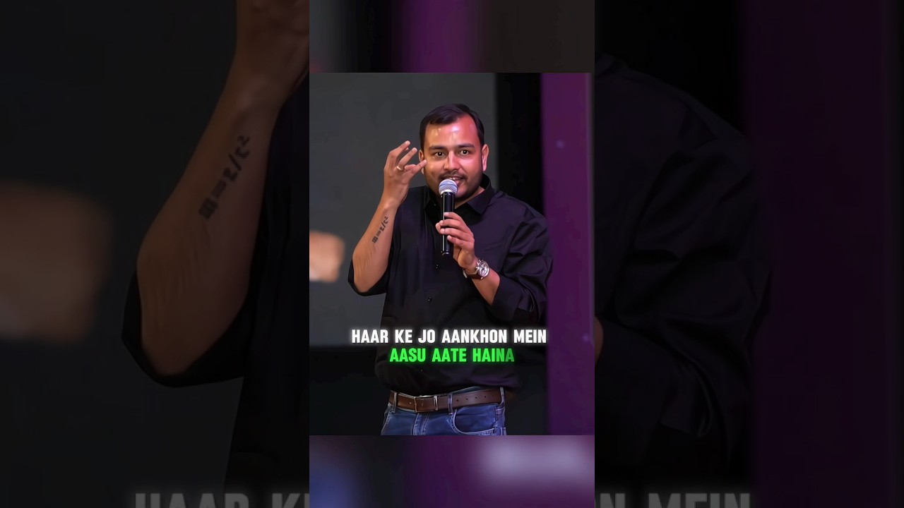 Failure is the pillar of success🔥 Failure motivational speech💯 #ytshorts #motivation #explore #upsc