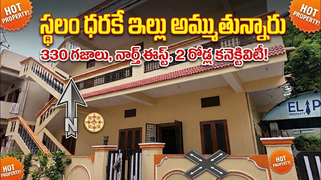 Independent House for Sale at Land Price | 330 Sq. Yards North-East Corner Property LB Nagar Hyde...