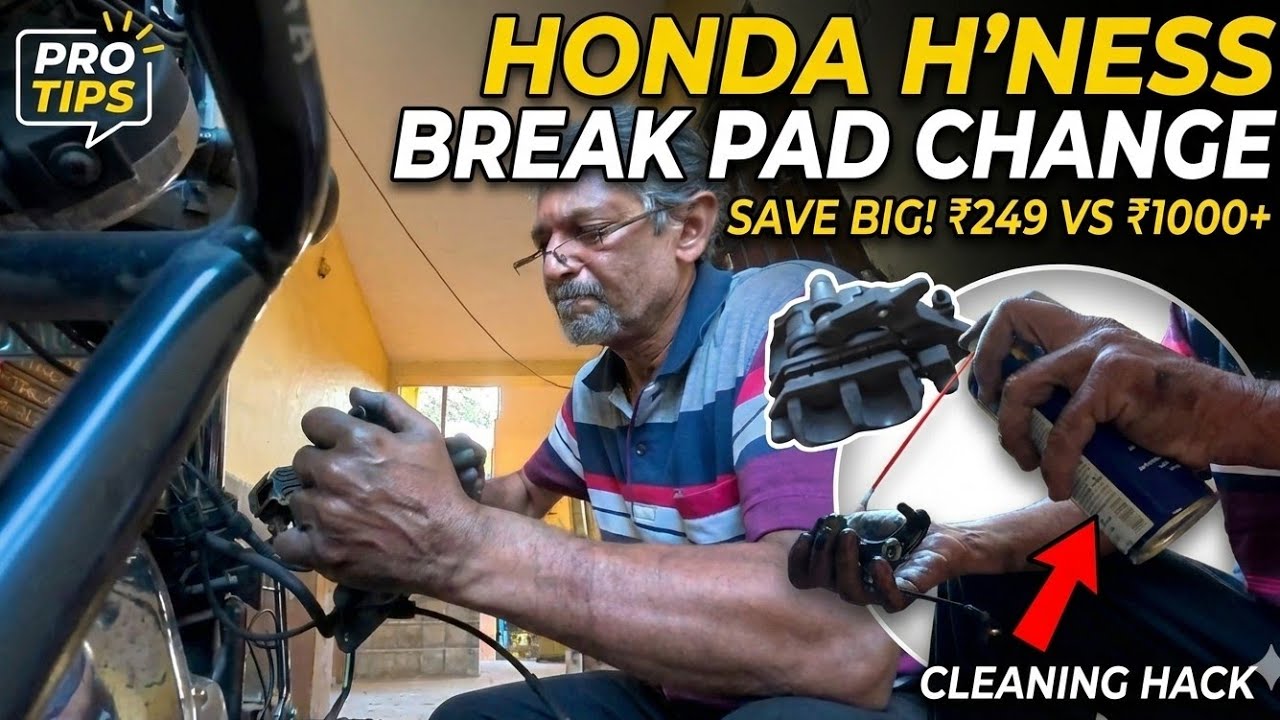 Honda H'ness CB350 Brake Pad Change at Home 🛠️ ₹249 vs ₹1000 Service Cost
