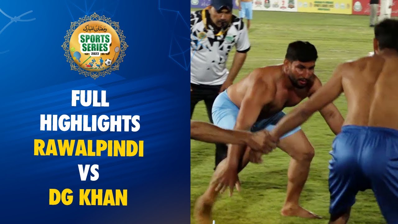 Full Highlights | Rawalpindi vs DG Khan | Match 1 | Sports Series 2023 | M1A1T