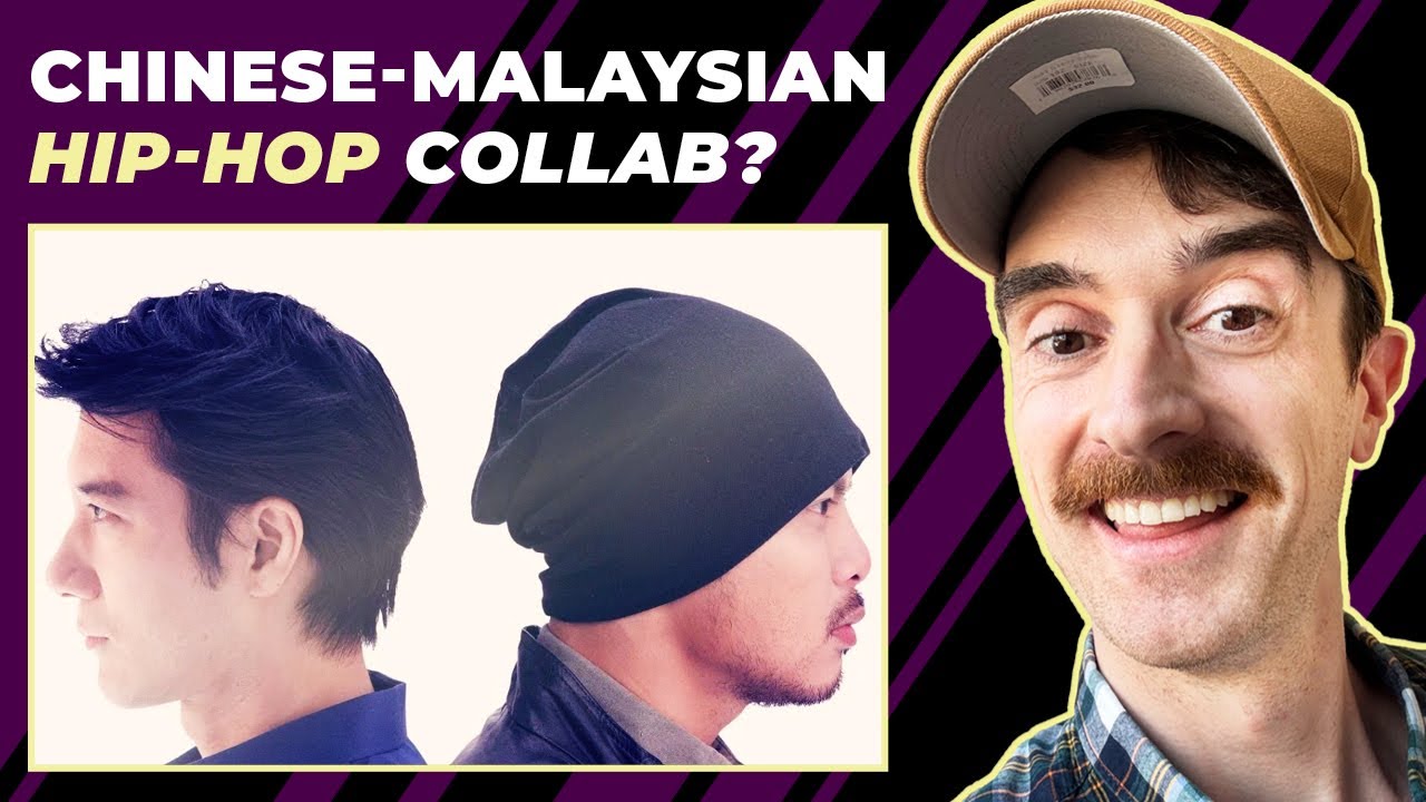 Namewee 黃明志 ft. Wang Leehom 王力宏 - Stranger In The North 漂向北方 (REACTION) // Composer's Thoughts