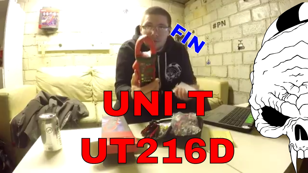 FIN e-ville.com | UNI-T UT216D pihtiyleismittari