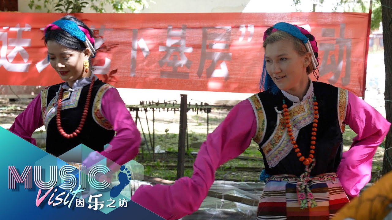 When a traditional Tibetan dance meets modern music