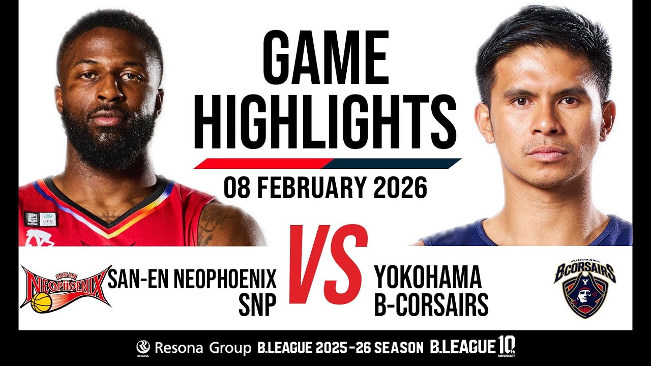 San-En Neophoenix vs. Yokohama B-Corsairs - Game Highlights
