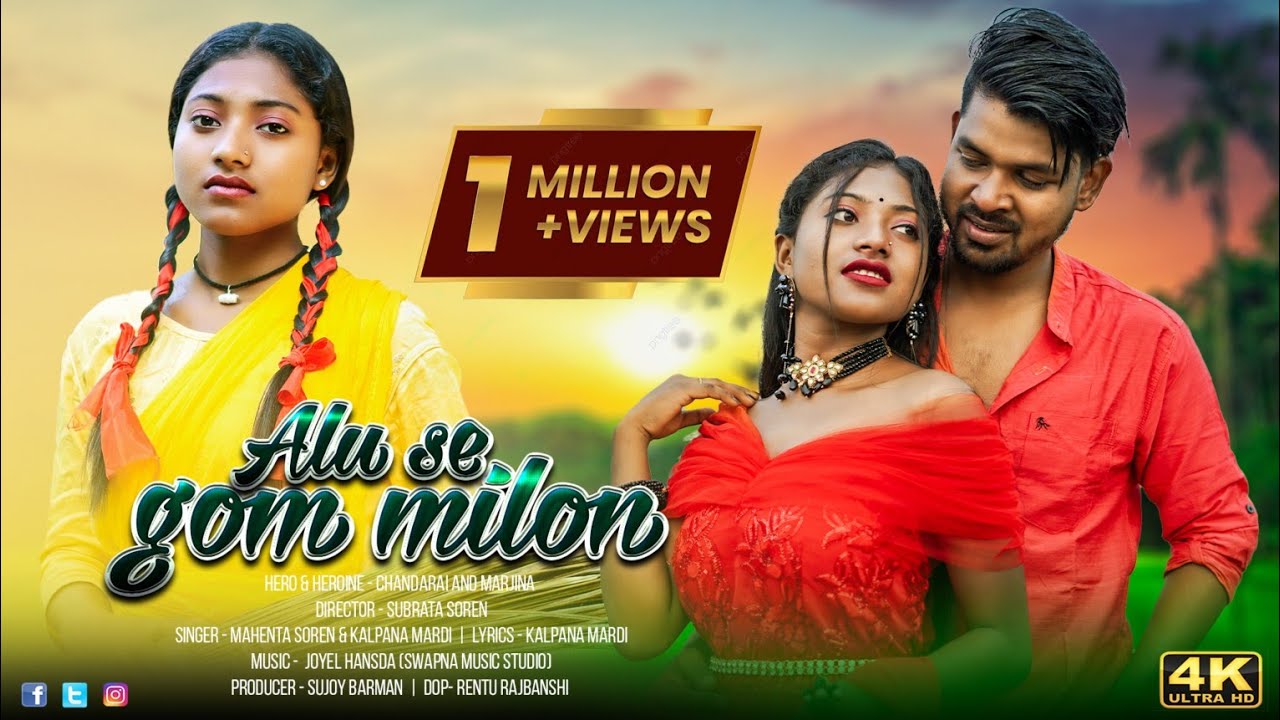 ALU SE GOM MILON//FULL VIDEO//CHANDRAI & MARJINA//NEW SANTALI VIDEO 2023//MAHENTA SOREN & KALPANA.