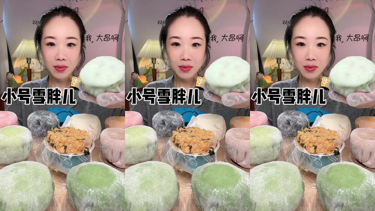 Small snow pug bite is delicious soft and chewy sweet and tasty one bite satisfying spring good