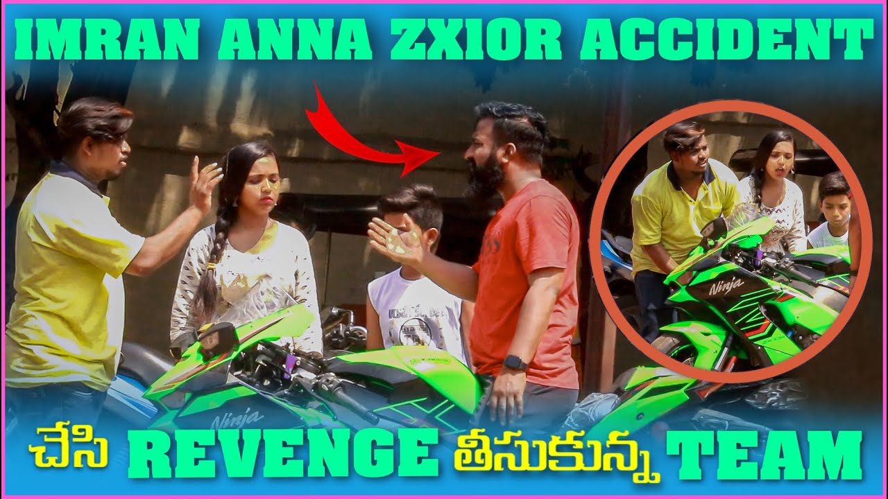 imran Anna Zx 10R Accident చేసి Revenge తీసుకున్న Team | Pareshan Boys1