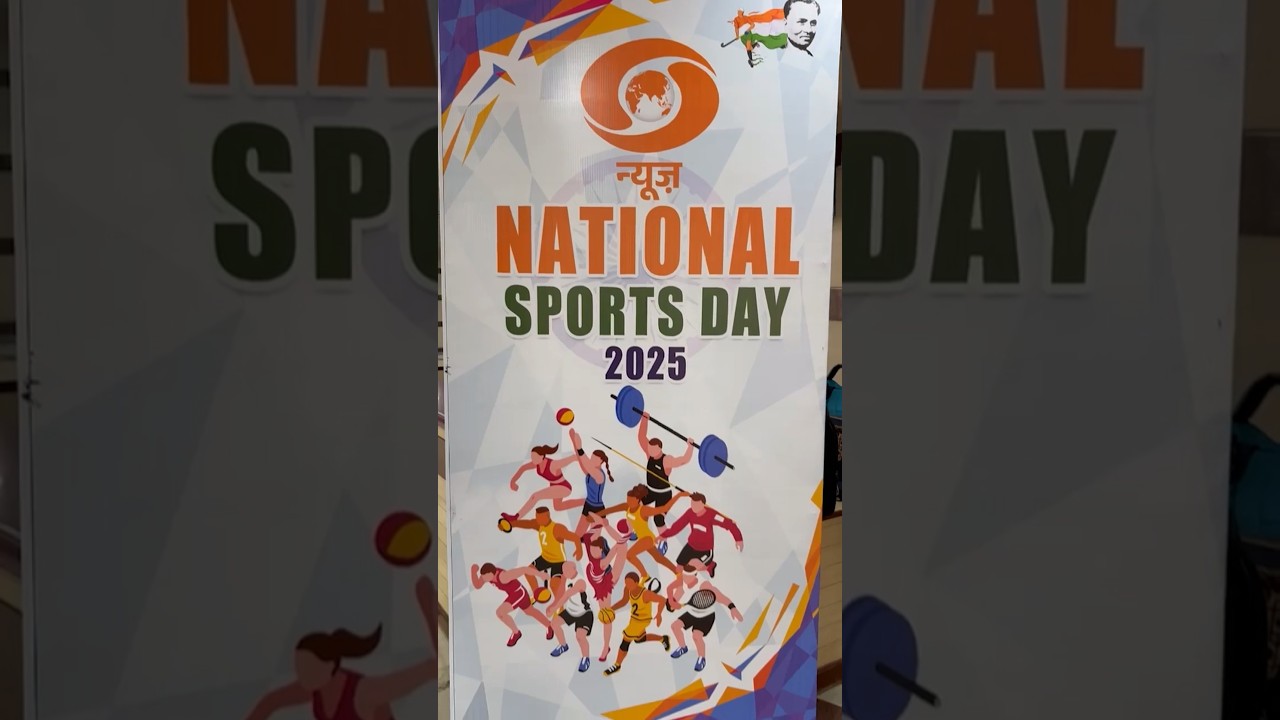 Svayam Sensitization Training at Doordarshan Bhawan | National Sports Day | Inclusive Sports for All