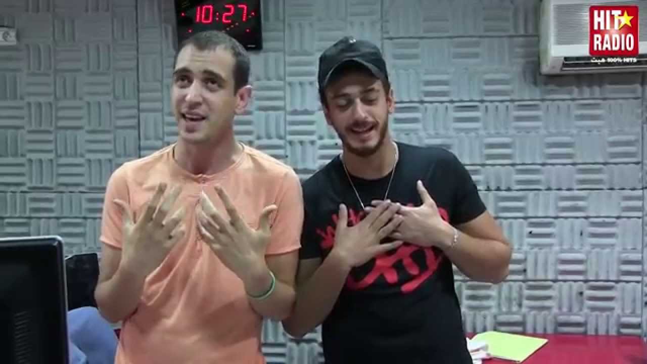 MOMO ET SAAD LAMJARRED CHANTENT 