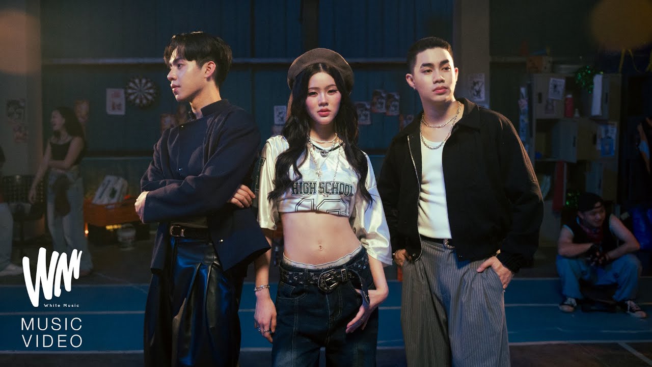 FIRZTER - มีความสุขรึยัง? [Official MV]