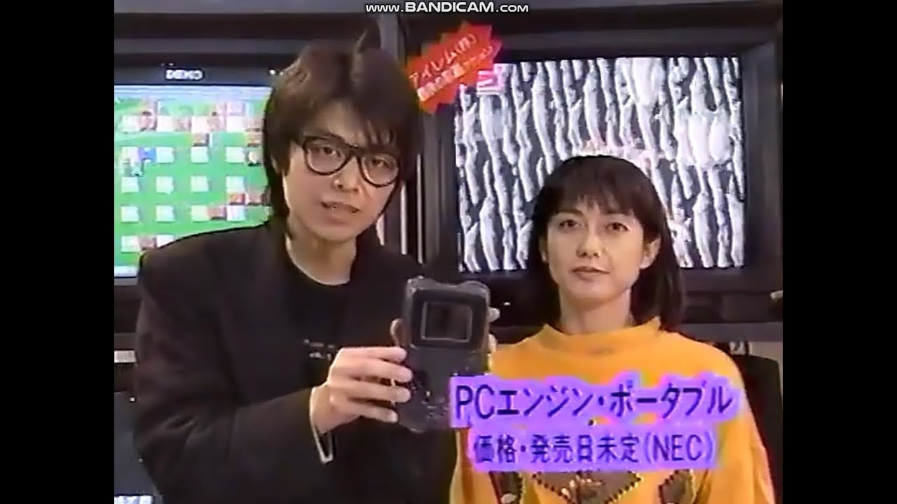 【ＰＣエンジン 】東京おもちゃショー９０　ボンバーマン 大旋風 PCエンジンGT 特集　CD-ROM2 PCエンジンDUO Bomberman TurboGrafx-16【渡辺浩弐】