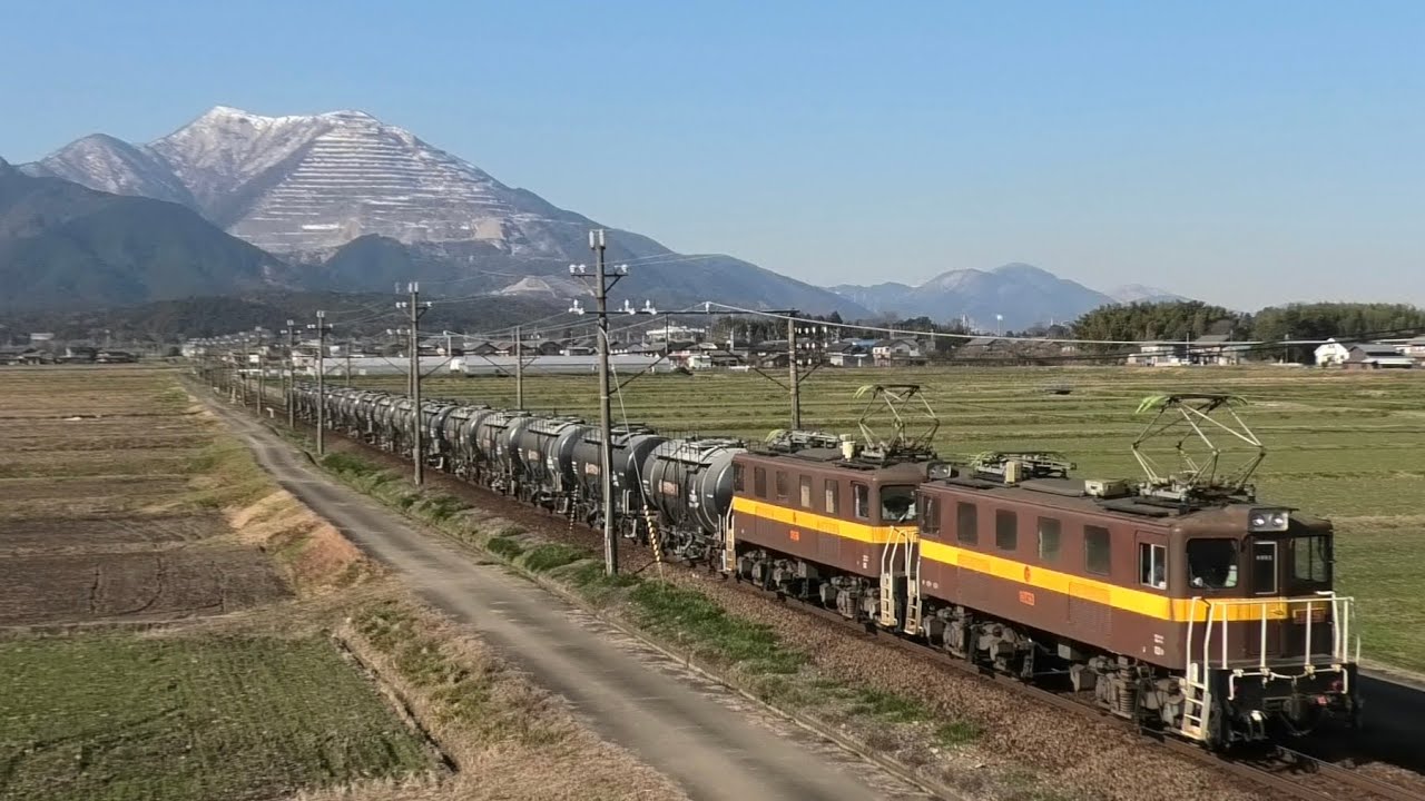 三岐鉄道 貨物 2025 12/29