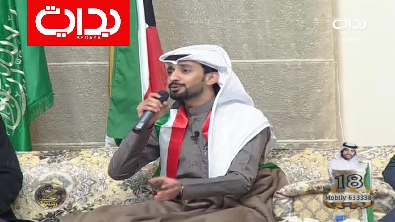 أنا ما أبي إلا ضحكتك - حمد العازمي | #زد_رصيدك67