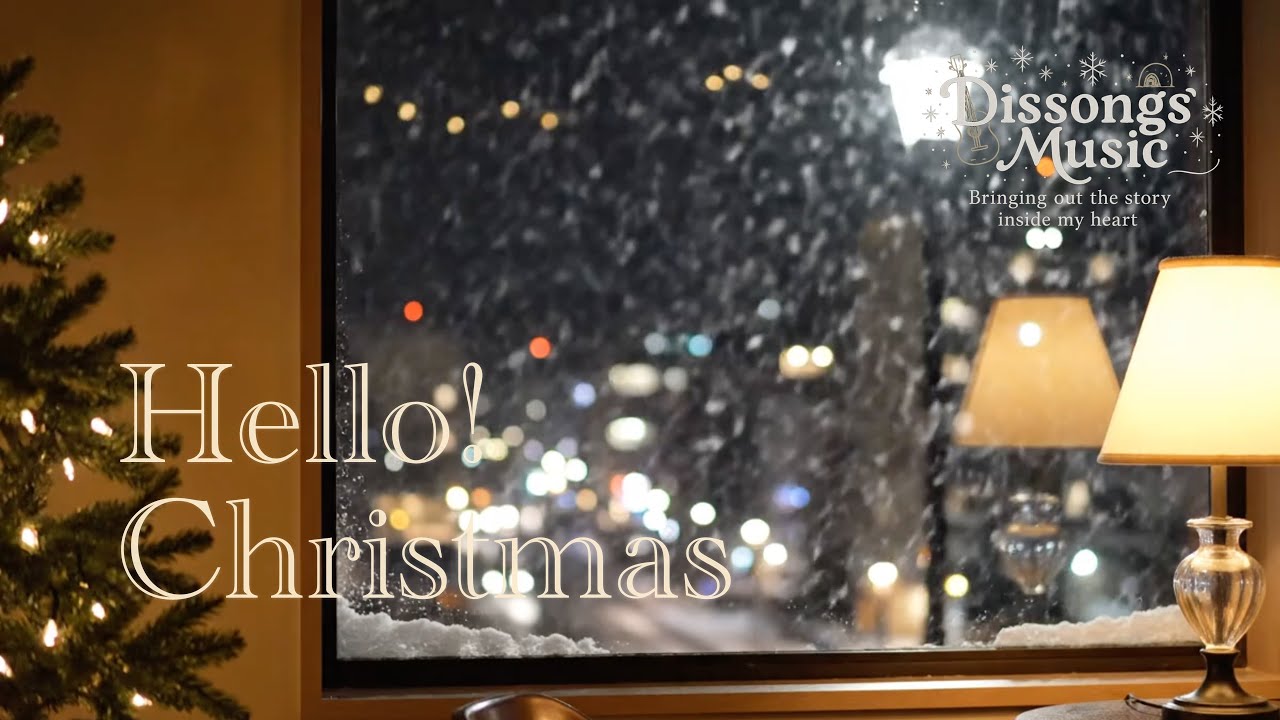 🎶 연주곡 플레이리스트 l Hello! Christmas ㅣChristmas Jazz Instrumentals 🎄