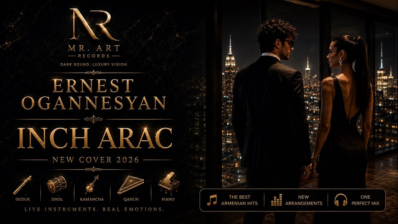 ERNEST OGANNESYAN | INCH ARAC | NEW COVER 2026